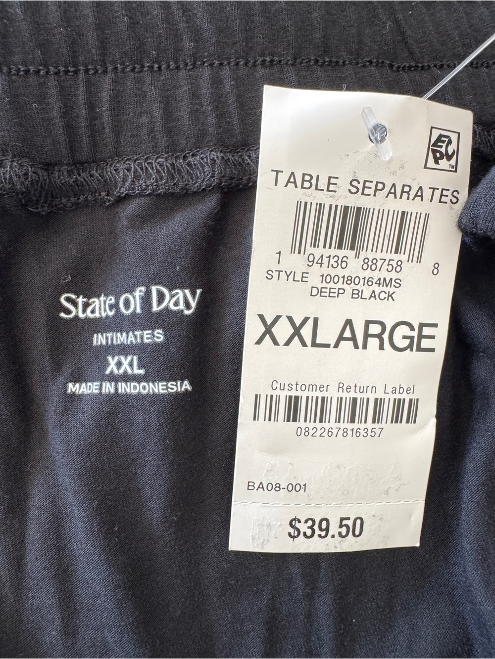 State of Day Black Jogger Pajama Pants, Size XXL - NWT - Picture 8 of 10